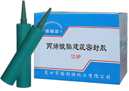 丙烯酸酯建筑密封胶