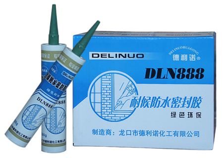 耐候防水密封胶DLN888