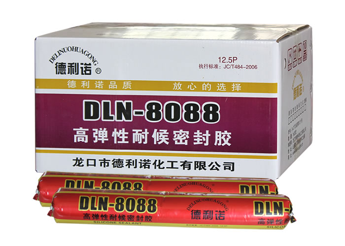 高弹性耐候密封胶DLN-8088